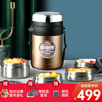 Japan Tai Fu Gao 316 stainless steel insulated lunch box Korea design Bento Box large capacity portable insulation barrel