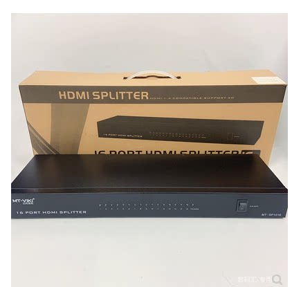 The original Maito HDMI allocator 1 into 16 out of MT-SP1016 1 out HD support 4K