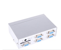 Maxtor MT-2504 Distributor 4-port HD VGA Divider Three Row 15-pin Splitter One In Four Out