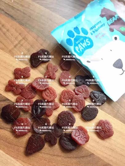 British BEAR PAWS kleiner Bär, lustige Tierpfote, Fruchtschale, gesunde Snacks für Babys ab 1 Jahr