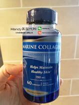 UK Holland Barrett Marine Collagen 700mg 60 Grain