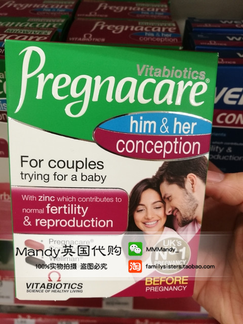 Vitabiotics Pregnacare HisHer nutritional folic acid for men and women before pregnancy
