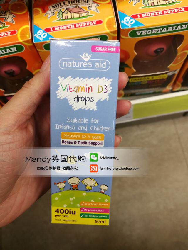  British Natures Aid D3 droops infant baby vitamin D3 drop 50ml