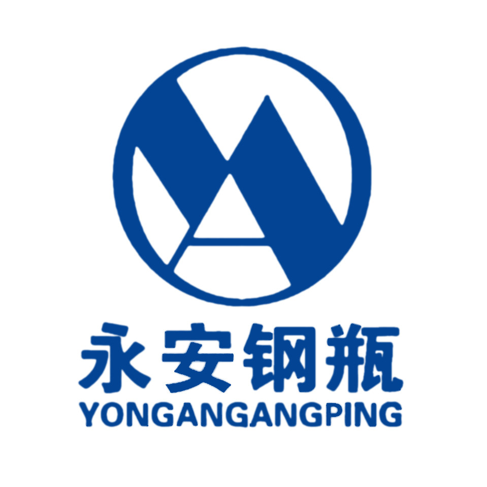 山东永安钢瓶
