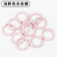 1 кольцо из светло-розового сплава