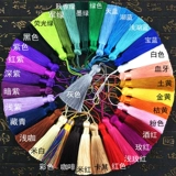 Подвеска, классические серьги, четки из круглых бусин с кисточками ручной работы, аксессуары