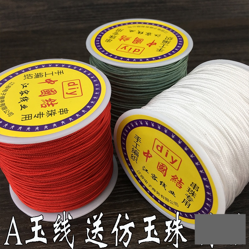 A-Line Jade Thread 1mm Braided Chinese Knotting Cord DIY Handmade Braiding Material Bracelet Craft String