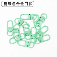 1 дверная пряжка из зеленого сплава