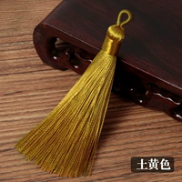 Десять Земля Желтая г тип 10