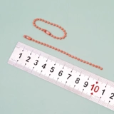 Металлический аксессуар, цепь, аксессуары ручной работы для ключей, брелок, подвеска, DIY