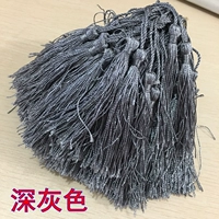 Темно -серые закладки 100 ушей