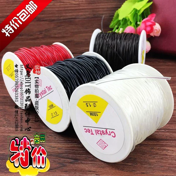 Товары от 地摊货源批发98