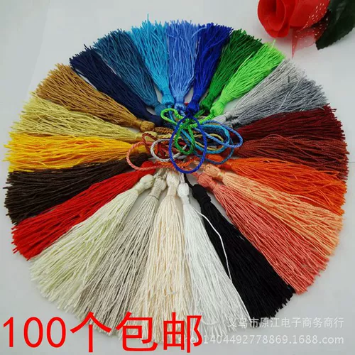 Многоцветный фонарь, китайская подушка, ткань с аксессуарами, DIY