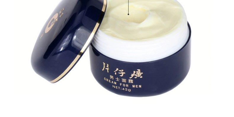 Queen Pien Tze Huang Kem dưỡng ẩm cho nam giới 45g Dưỡng ẩm, chống nhăn, nuôi dưỡng và giữ ẩm cho làn da mềm mại - Kem dưỡng da
