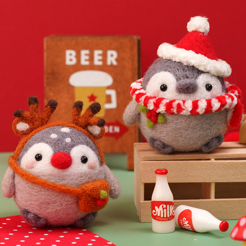 Positive energy Penguin 2021 Christmas gift Wool felt handmade diy couple fun gift for boyfriend