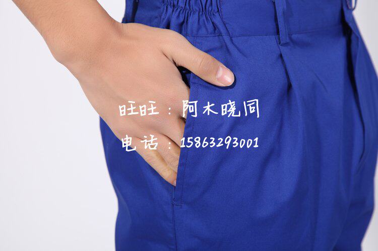 Tenue de travail en coton - Ref 1912346 Image 30