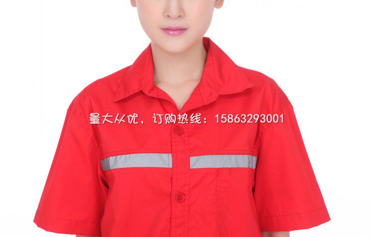 Tenue de travail en coton - Ref 1912726 Image 18