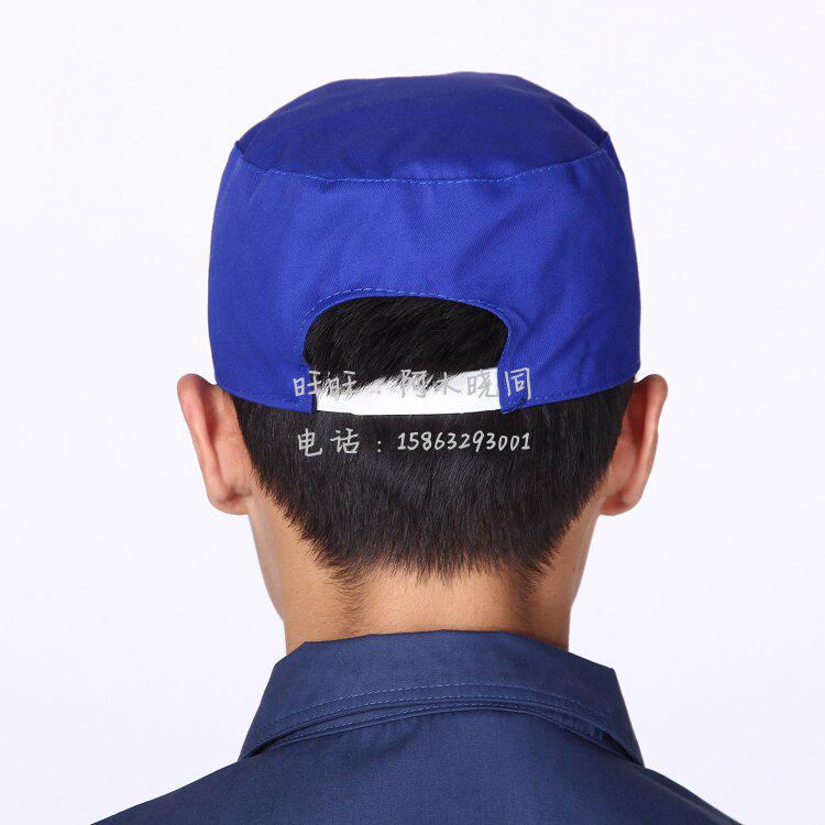 Tenue de travail - Ref 1913551 Image 18