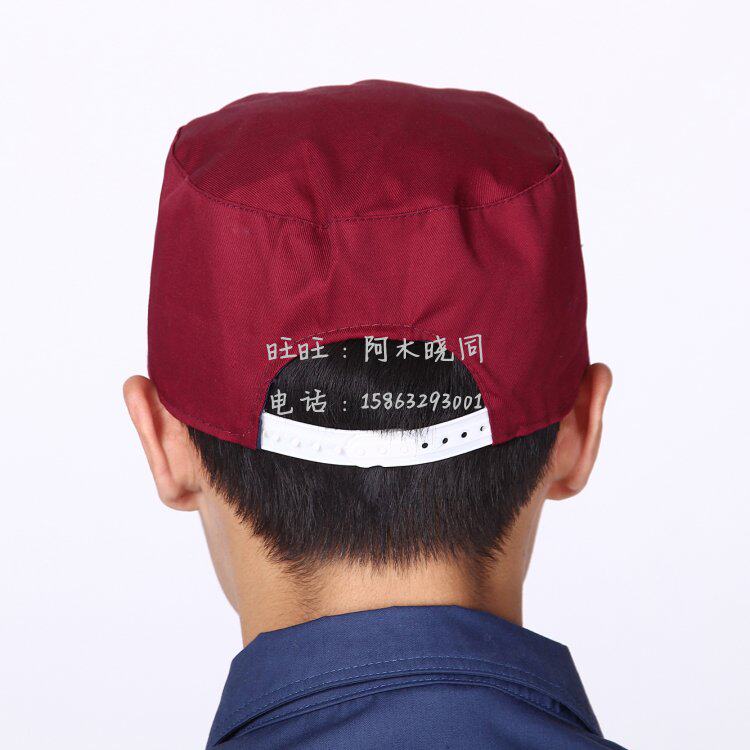 Tenue de travail - Ref 1913551 Image 15