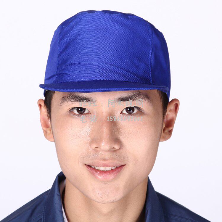 Tenue de travail - Ref 1913551 Image 17