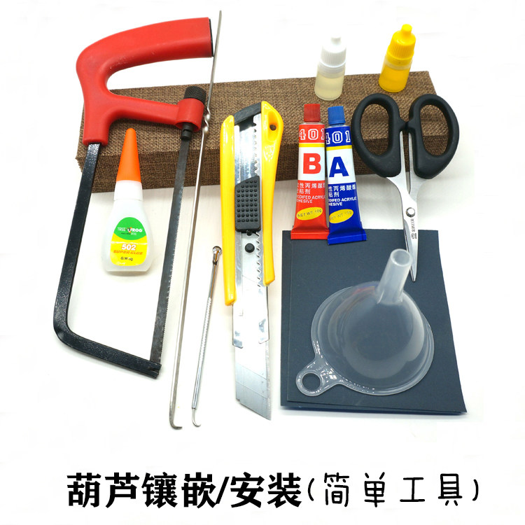 Gourd Mounting Tool to make Goat Horn Nail Opening Seed Essay Play Diamond Bodice Cleaning Crochet Hook Needle Disc Play Gloves Electric Drill