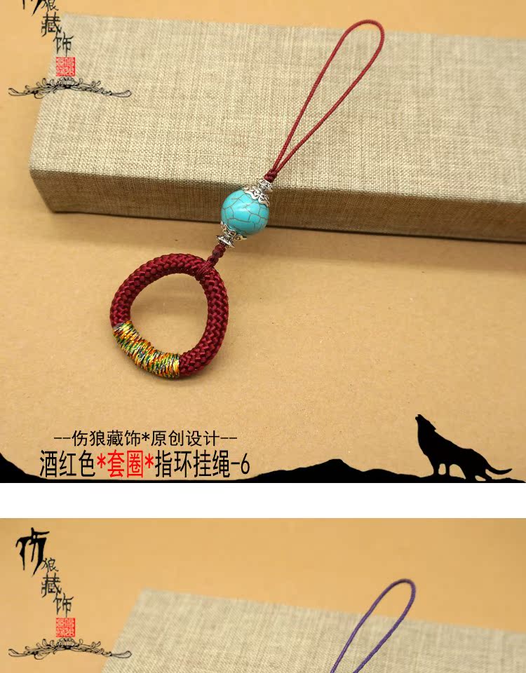 Vòng dây buộc wenwan tay dây cửa hàng xe chìa khóa dây xích súng cao su câu cá cốc U đĩa chính dây buộc - Nhẫn nhẫn đôi vàng tây