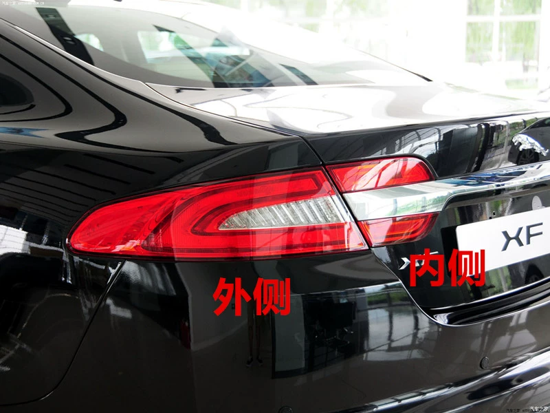 Фит подходит для корпуса заднего фонаря Jaguar XF, корпус заднего фонаря модели XF 12-15, поверхность заднего фонаря, корпус заднего освещения, импорт XF