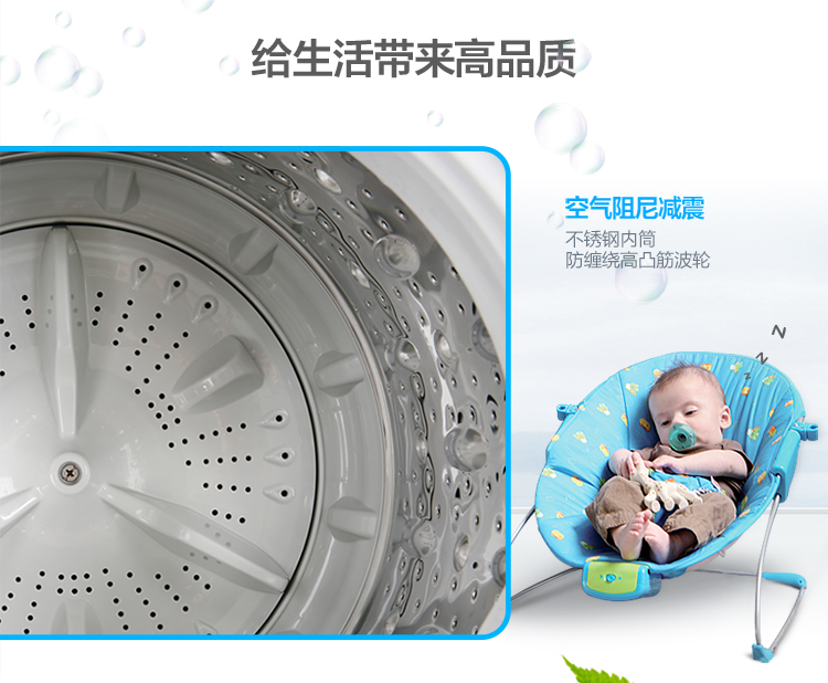 máy giặt electrolux 10kg Máy giặt tự động Skyworth / Skyworth T75F 7.5 kg, máy giặt tự động thông minh câm nhà công suất lớn máy giặt bosch