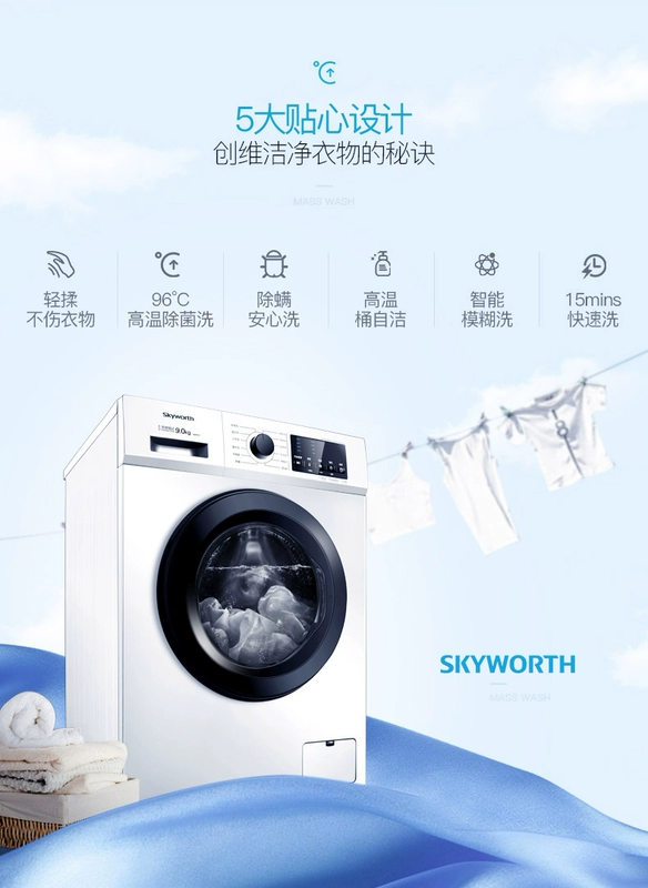 Máy giặt trống chuyển đổi tần số tự động Skyworth Skyworth F90PC5 9kg tắt tiếng except kg 	máy giặt cửa trên	
