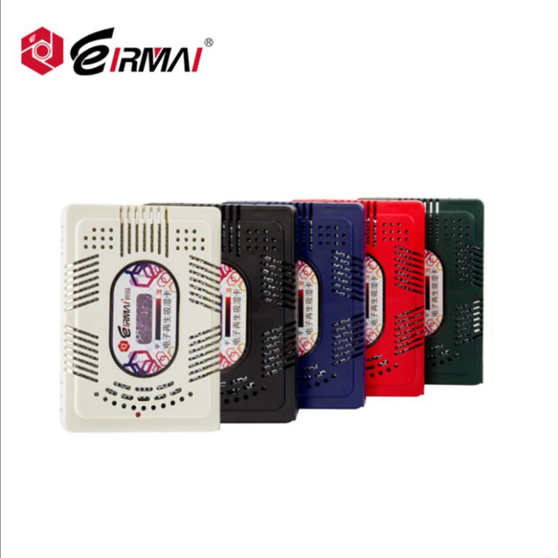 Electrostatic sharp Mass Large number of hygroscopic card hygroscopic instruments Electronic regenerative type moisture-proof card Sheet Moisture agents Dry