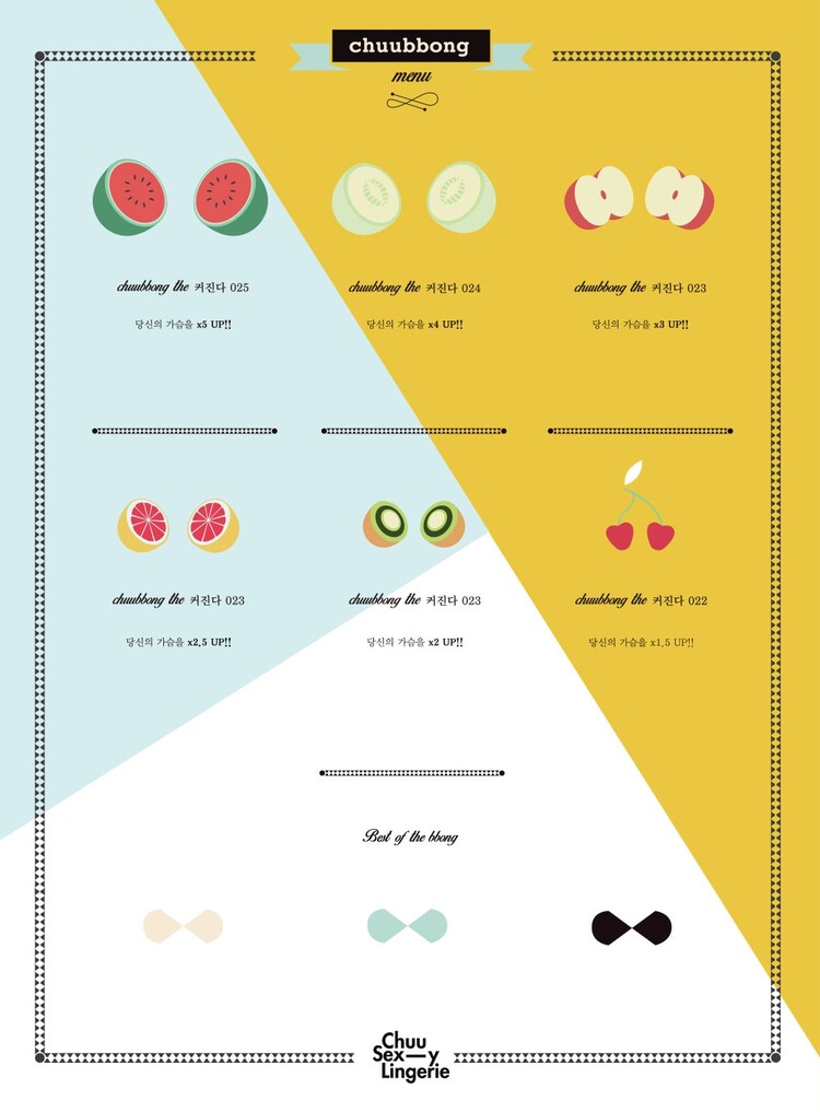 Coques pour soutien-gorge - Ref 814630 Image 5