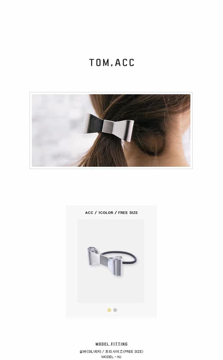 Accessoire cheveux TOMNRABBIT en autre - Ref 1205635 Image 4