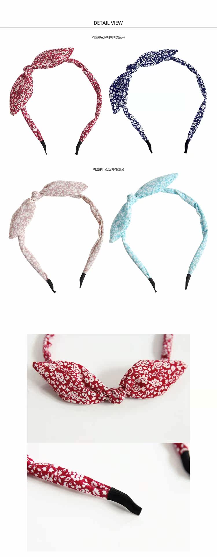 Accessoire cheveux SSUNNY en autre - Ref 1205373 Image 11