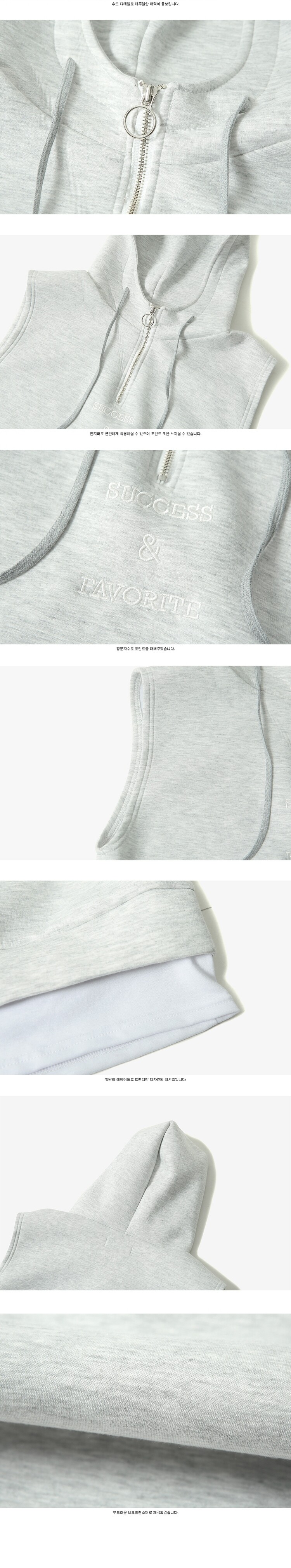 Gilet sans manche sport - Ref 542385 Image 30