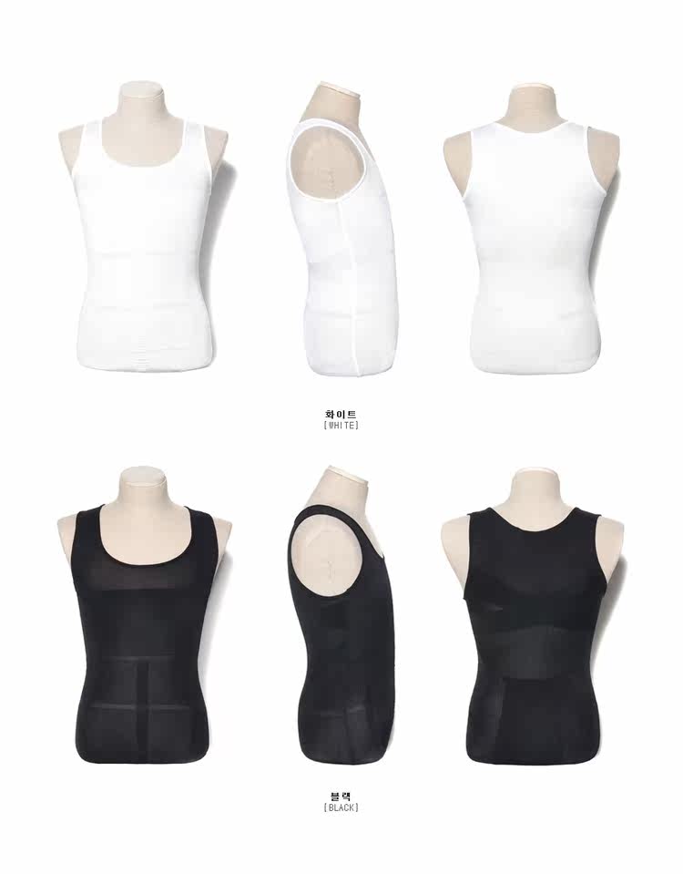 Gilet sans manche sport - Ref 542220 Image 13