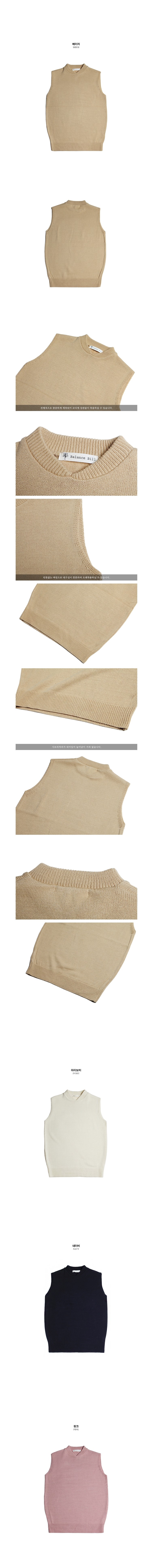 Débardeur sport homme THEACTION - Ref 538153 Image 8