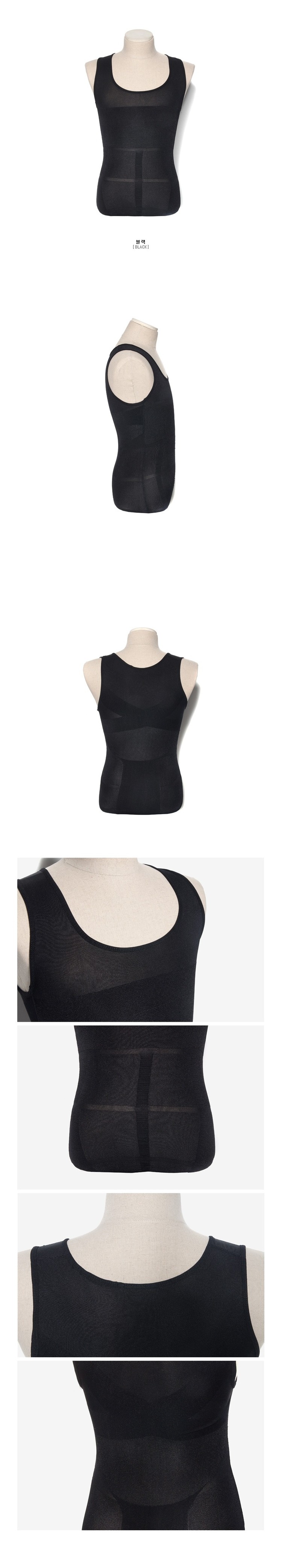 Gilet sans manche sport - Ref 542220 Image 23