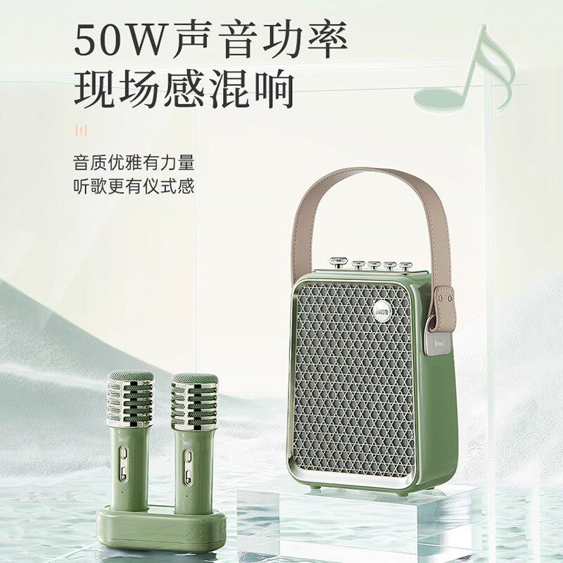 Divom Point Soundk Song Sound Box Outdoor Portable Dual Microphone Mobile Wireless Bluetooth Sound Ktv Mic Gift-Taobao