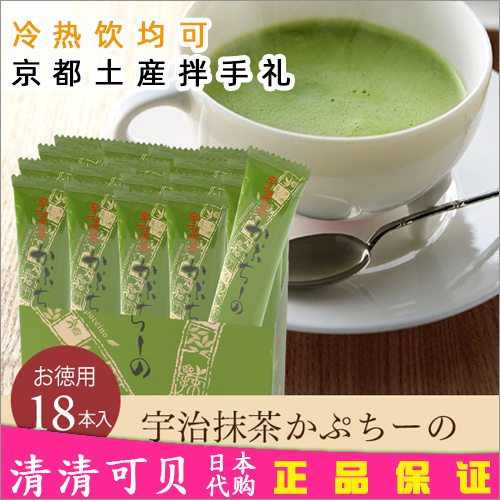 八女抹茶 翠宝 40g 11缶セット 福岡 八女 ② Amazon | 八女抹茶 「翠宝」 40g 缶入り 福岡 八女産 100％ お