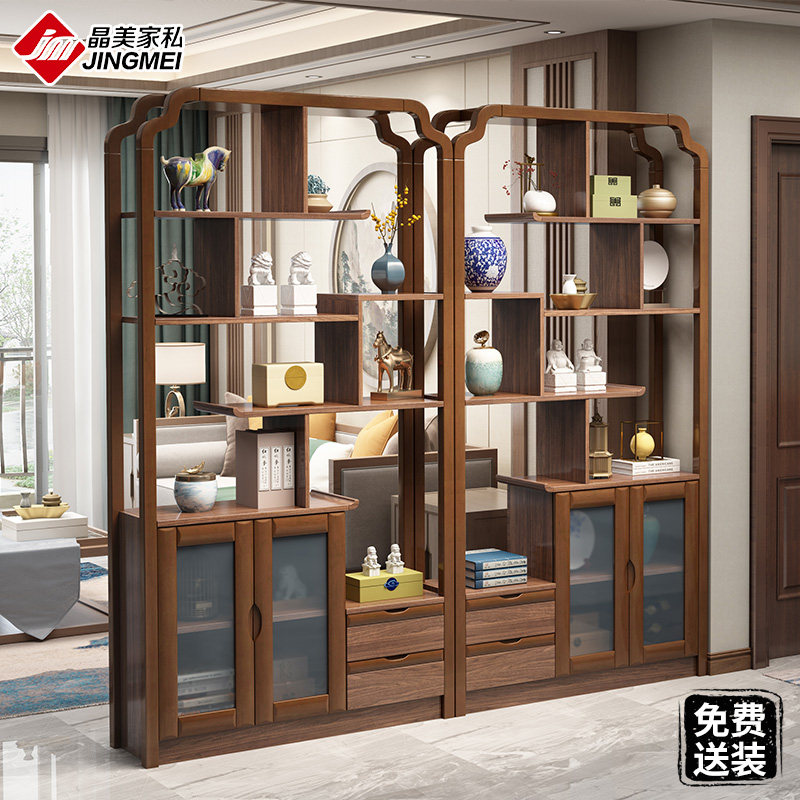 Xuan Guan Cabinet Leaning Against Wall Bou Ancient Stand Screen Cabinet Solid Wood Frame Partition Cabinet Decoration Cabinet New Chinese Living Room Multi-Treasure Cabinet Wine Cabinet