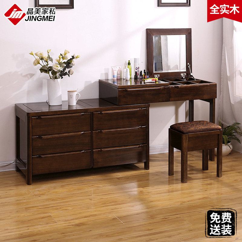 Makeup Desk Solid wood Bedroom Small family Mini minimalist modern Chinese Versatile Desk accommodating cabinet Makeup Table