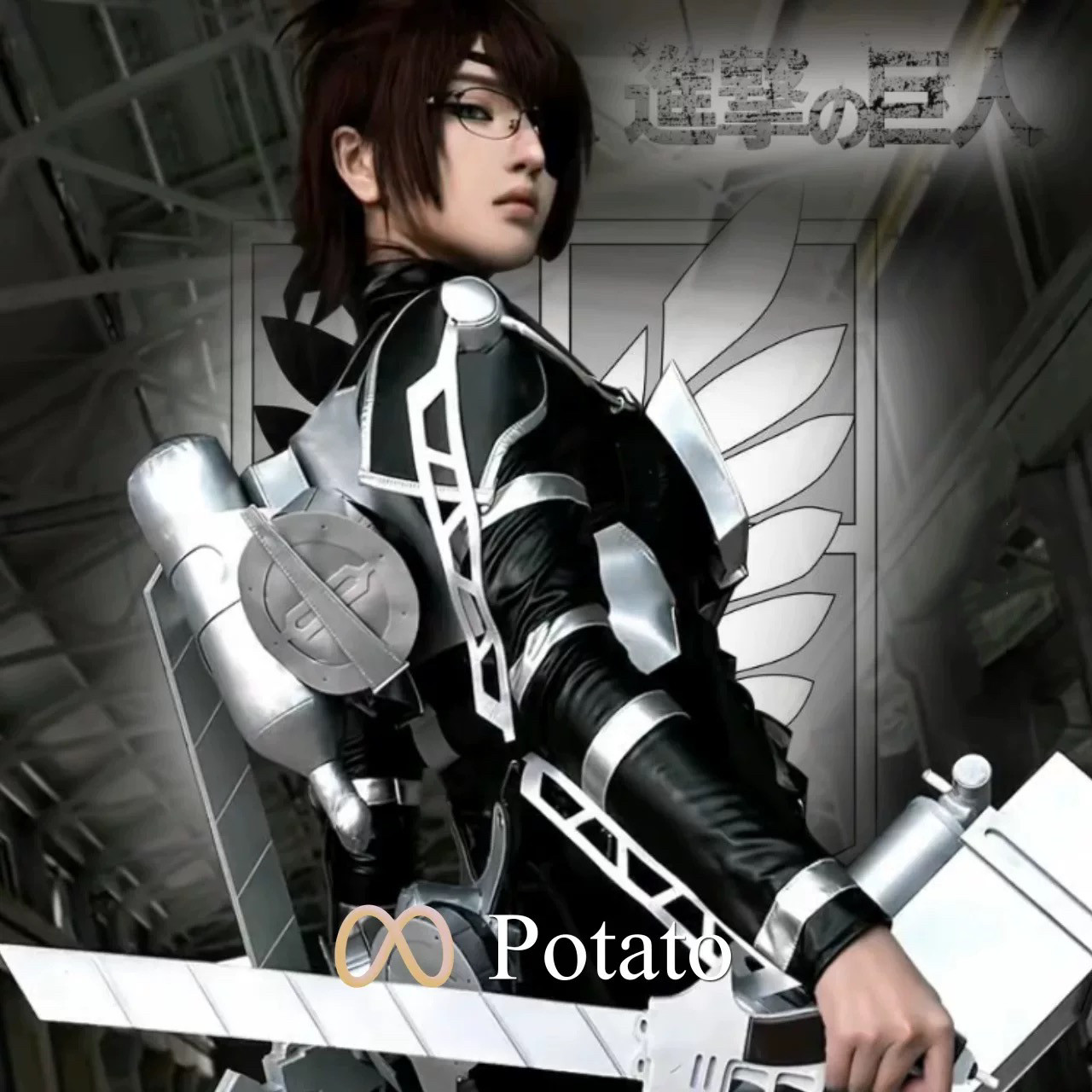 Attack on Titan Final Season Eren Mikasa Levi Commander Three-Dimensional Mobile Device Cosplay Costume