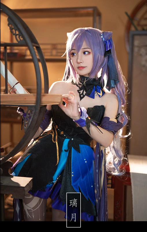 cosplay hilichurl Keqing cos phù hợp với toàn bộ Genshin Impact trò chơi anime Keqing da mới cosplay phù hợp với cos phù hợp với bao gồm cả tóc giả cosplay yae