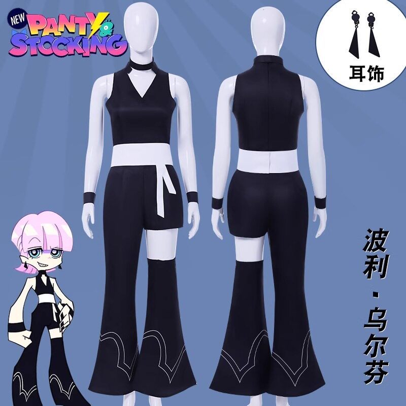 新吊带袜天使cos服:黑白双生的天使兄弟cosplay服饰_Cosplay女装_淘宝游戏网