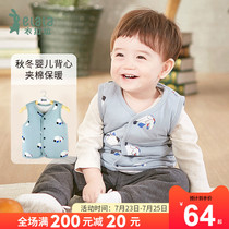 Yilala early spring baby padded horse clip Boy warm vest baby horse clip casual waistband 0-1 years old