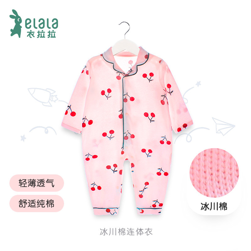 Yilala summer baby long sleeve thin jumpsuit Baby climbing suit Tide pure cotton air conditioning clothes Girls Romper