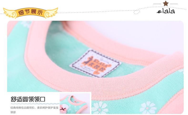 Gilet fille ELALA en Toile de coton - Ref 2071095 Image 21