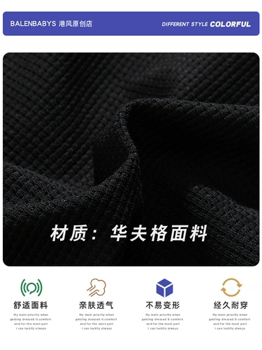 Летние шорты, баскетбольные черные штаны для отдыха, оверсайз