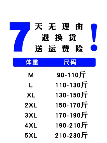 阒丝捐捐捐攱曛ｇdriven绉嫫钖勬2023鏂版澶栧鐢峰＋當棊澶槶 туалет鄄ョ瀛ｆ徶涶栫库枞典湇