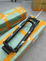 RC32 позвоночный канал 110*15 баррелей 29 дюймов